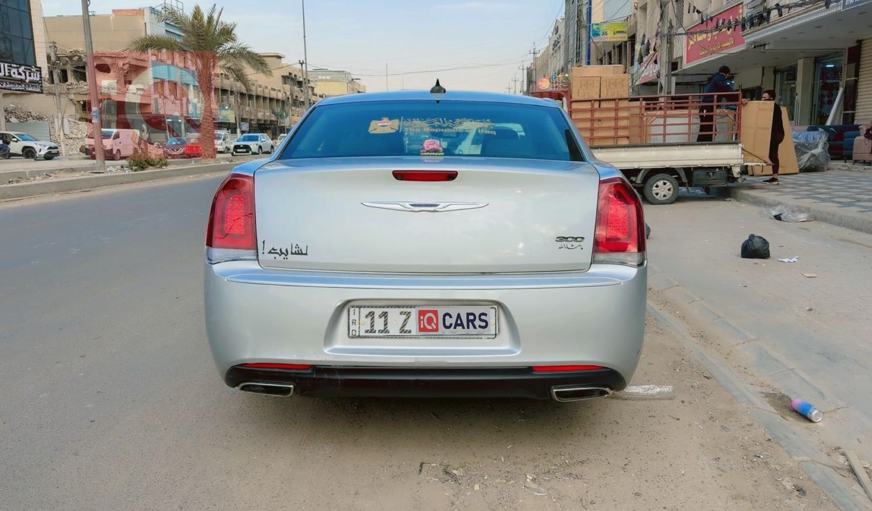 كرايسلر 300